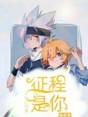 芒果视频undefined回家导航
